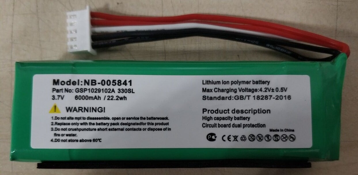 Аккумулятор для колонки JBL Charge 3 (GSP1029102A) 22.2Wh 6000mAh 3.7V OEM