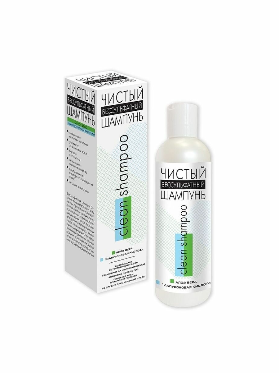 Шампунь чистый бессульфатный с алоэ Вера и гиалуроновой кислотой МедикоМед фл. 250мл Медикомед НПФ ООО - фото №2