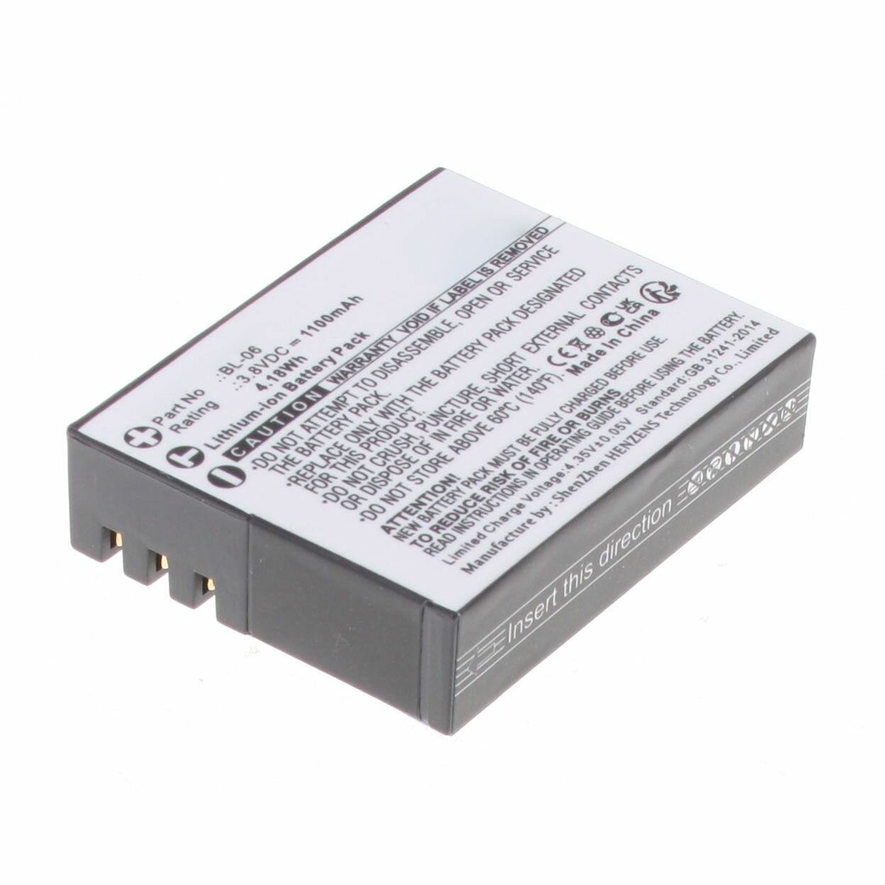 Аккумулятор iBatt 1100mAh для фотоаппаратов и видеокамер Ezviz ( BL-06)