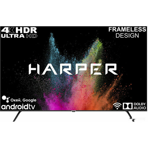 HARPER 50U770TS