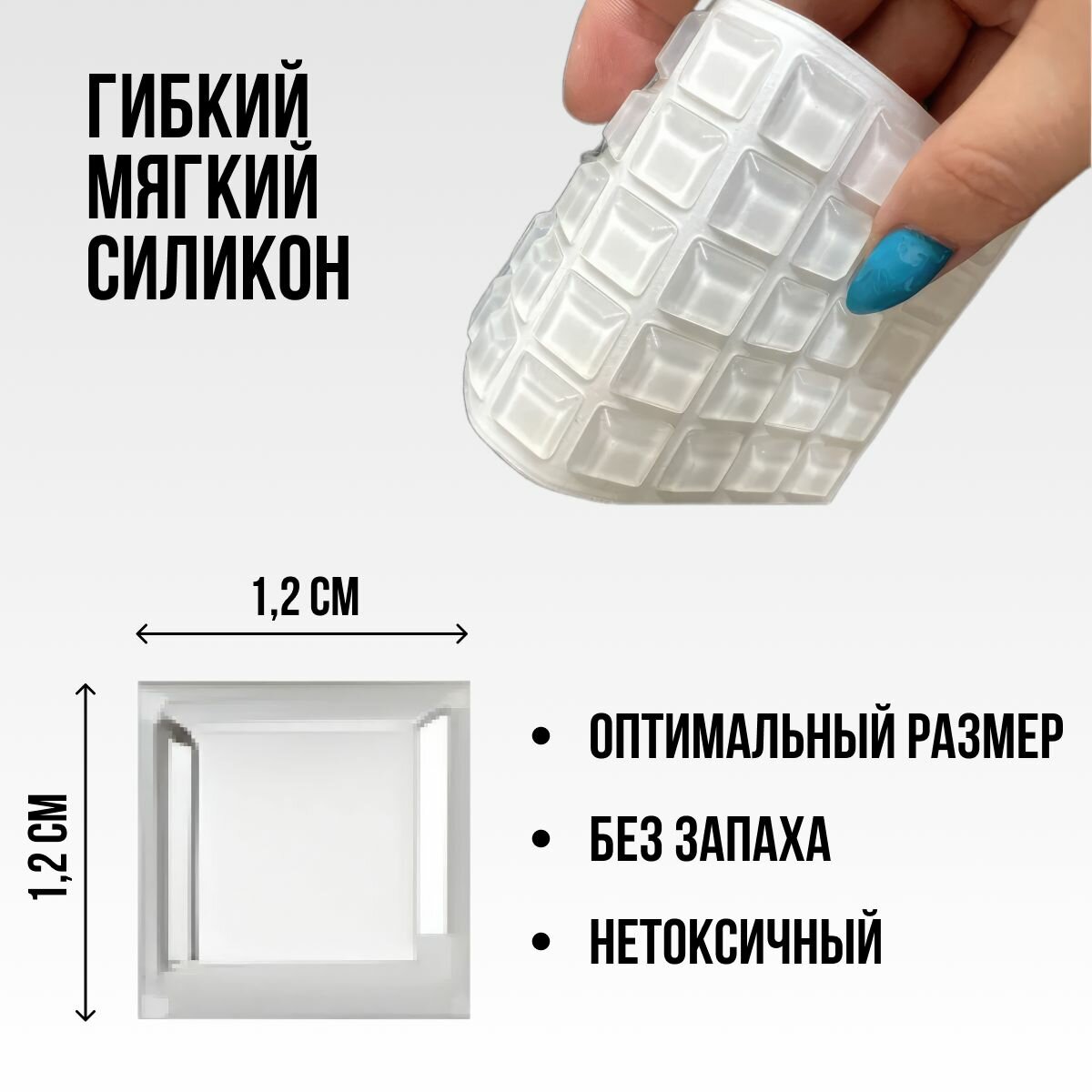 Изображение Стоппер силиконовый для мебели / Ограничитель для дверей настенный / Стоппер самоклеющийся на ручку двери прозрачный