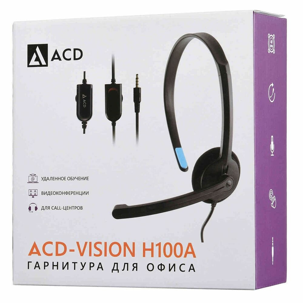 Гарнитура ACD-Call H100A [ACD-H100A-AB1] черная, mini jack 3.5mm, 1х динамик 40мм, поворотный микрофон, управление на проводе, длина провода 1,6м (551929) - фото №7