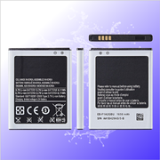Аккумулятор для Samsung EB-F1A2GBU (i9100 Galaxy S2 / i9103 Galaxy R) Premium