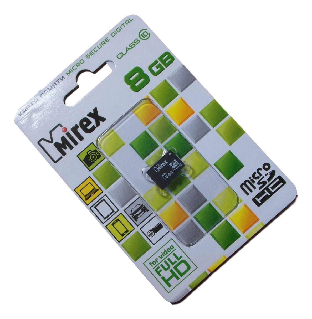 MicroSD 8GB class 10 (без адаптера) MIREX