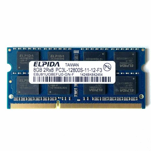 Модуль памяти ELPIDA DDR3L 8GB 1600Мгц 2Rx8 1.3v PC3-12800S SO-DIMM модуль памяти elpida ddr3l 8gb 1600мгц 2rx8 1 3v pc3 12800s so dimm