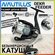 Катушка рыболовная Nautilus DEKA Feeder 5500, с передним фрикцион...