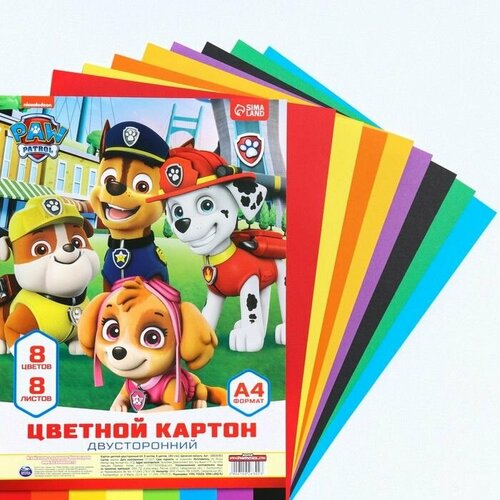 Картон цветной двусторонний А4 тонированный 8 листов 8 цветов 180 гм2 Щенячий патруль 482₽