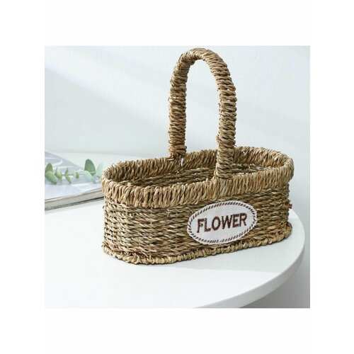 Кашпо для цветов плетёное с ручкой Цветы241223 см 1027₽