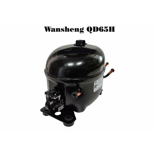Компрессор Wansheng QD65H компрессор sera air 550 r plus