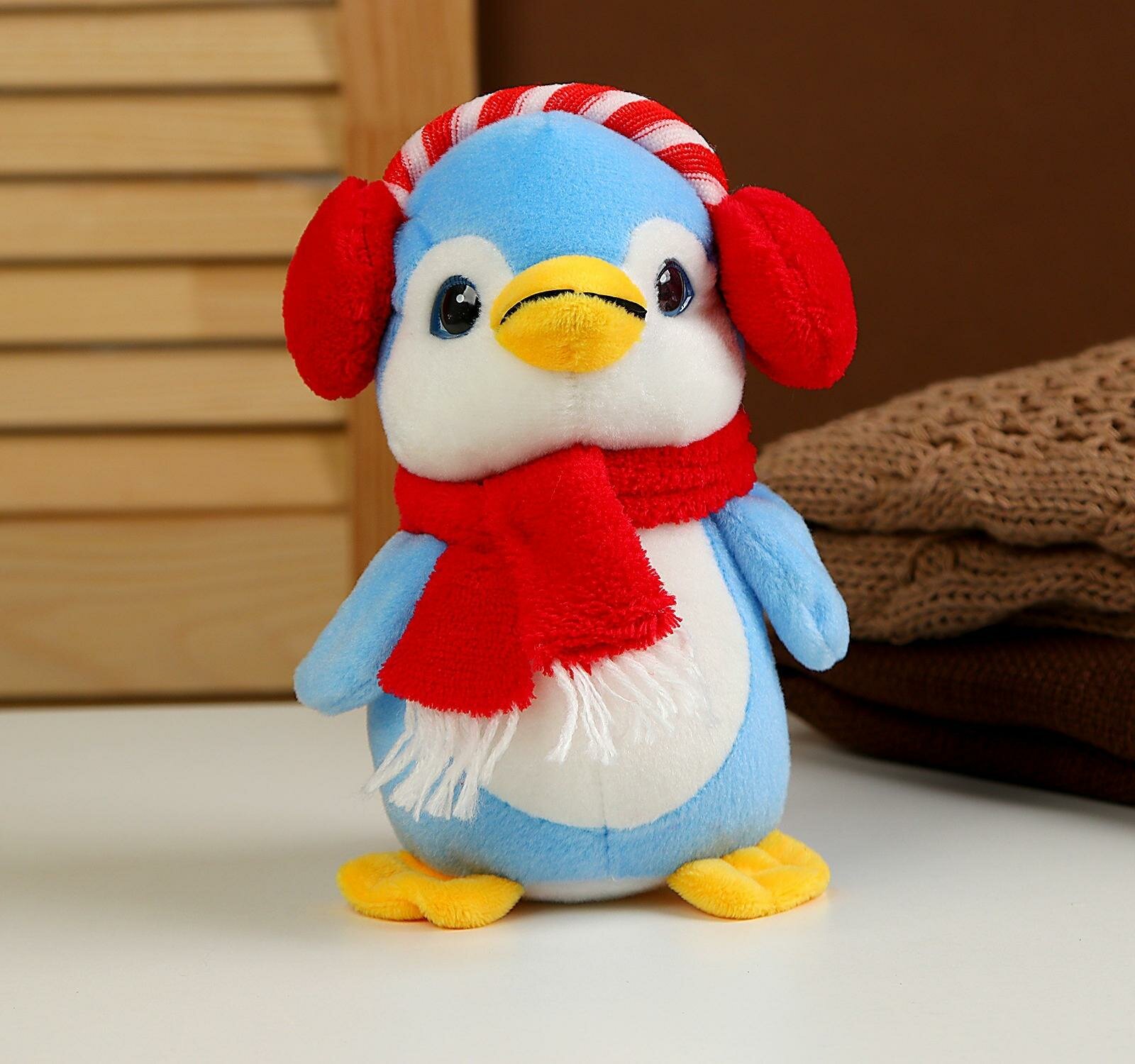 Мягкая игрушка "Пингвин" в наушниках, 20 см, цвет синий