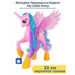 Фигурка единорог Принцесса Луна Май Литл Пони My Little Pony (21 см) - изображение