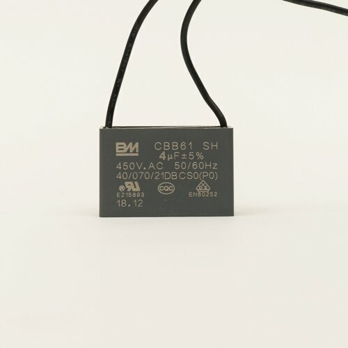 CBB61 4 мкФ 450 В конденсатор пусковой, гибкие выводы, 10 штук