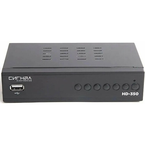 Цифровой ресивер DVB-T2/C сигнал HD-350 черный металл, дисплей DOLBY DIGITAL, HEVC