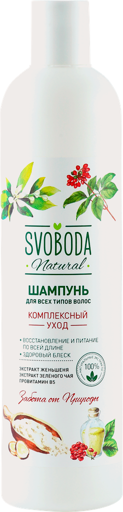 Шампунь для волос для всех типов волос Свобода 435мл Свобода АО - фото №12