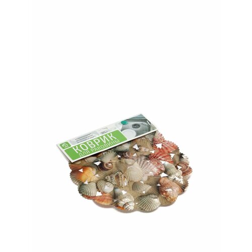Решётка в раковину круглая Ракушки 28х28 см 799₽