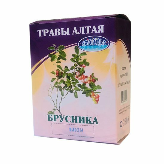 Брусника ягода "Беловодье" дроблённая 25 г