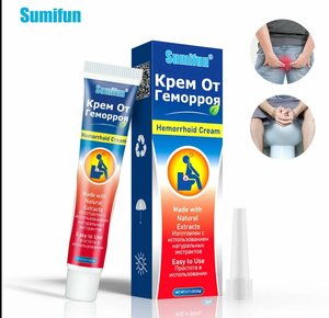 Крем для лечения геморроя Sumifun, 1 шт, анальная трещина, анус, кровотечение, внутренний и внешний смешанный геморрой, медицинская травяная мазь