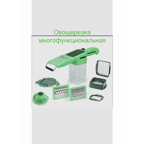 Овощерезки для дома - шинковка, терка, измельчитель!