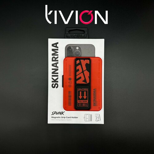 Картхолдер MagSafe Skinarma Spunk для Apple iPhone/MagSafe Wallet tivion sks2