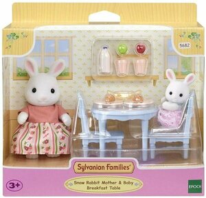 Фигурки Sylvanian Families "Мама и малыш Снежные кролики", столик для завтрака, с аксессуарами