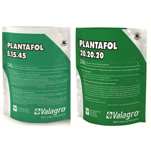 Удобрение Валагро Плантафол (Valagro Plantafol) 20.20.20 (1 кг) + 5.15.45 (1кг)