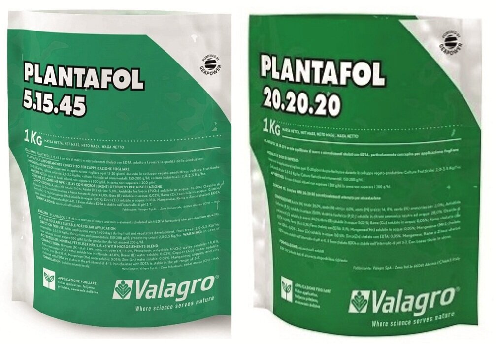 Удобрение Валагро Плантафол (Valagro Plantafol) 20.20.20 (1 кг) + 5.15.45 (1кг)