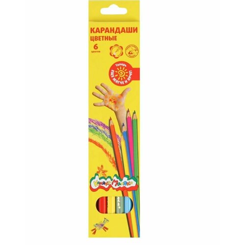 Каляка-Маляка Набор цветных карандашей, 6 цветов, 15 уп