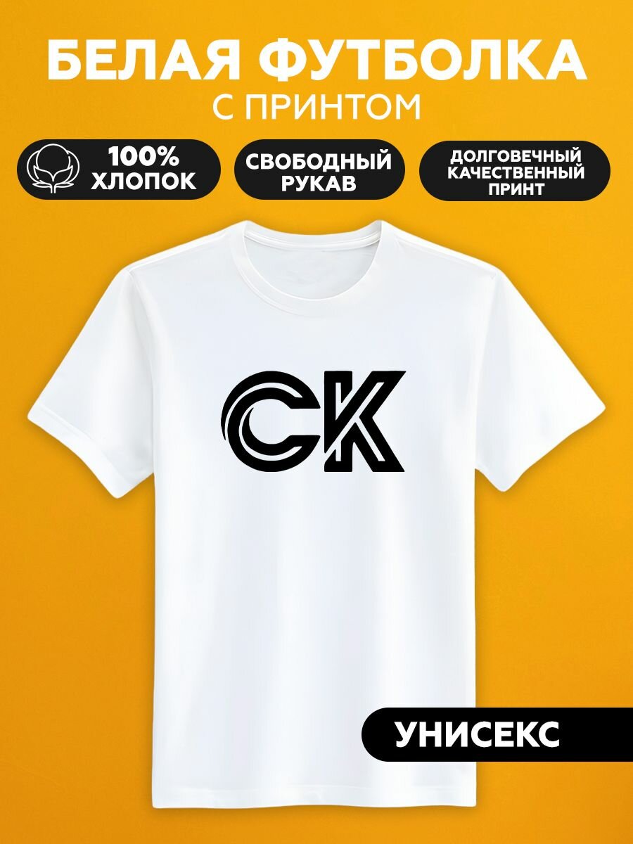 Футболка calvin klein