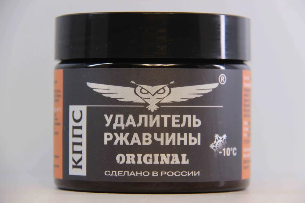 Удалитель ржавчины кппс Original Паста антикоррозионная 250g