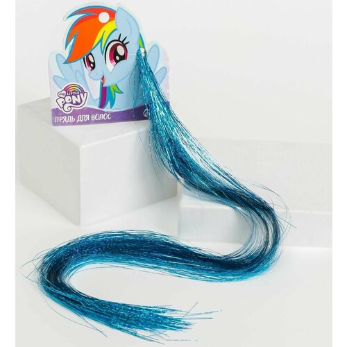 Прядь для волос блестящая голубая Радуга Деш, My Little Pony прядь для волос блестящая голубая радуга деш my little pony 3 штуки