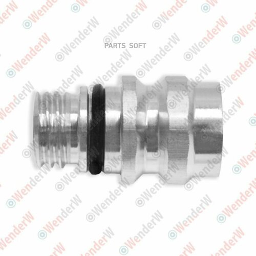 WENDERW WERR0296 Капан кондиционера 5570₽