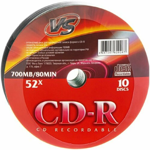 Vs Диски CD-R 80 52x Shrink 10 620267 диск cd r