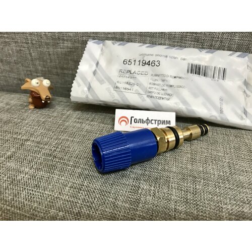 сервопривод мотор трехходового клапана для ariston alteas cares clas genus 65114936 Кран подпитки Ariston Cares X (65119771 / 65116541)