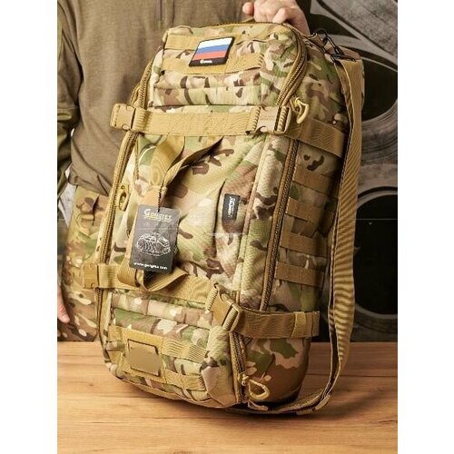 Сумка-рюкзак Gongtex, 37х25х63 см, зеленый, горчичный