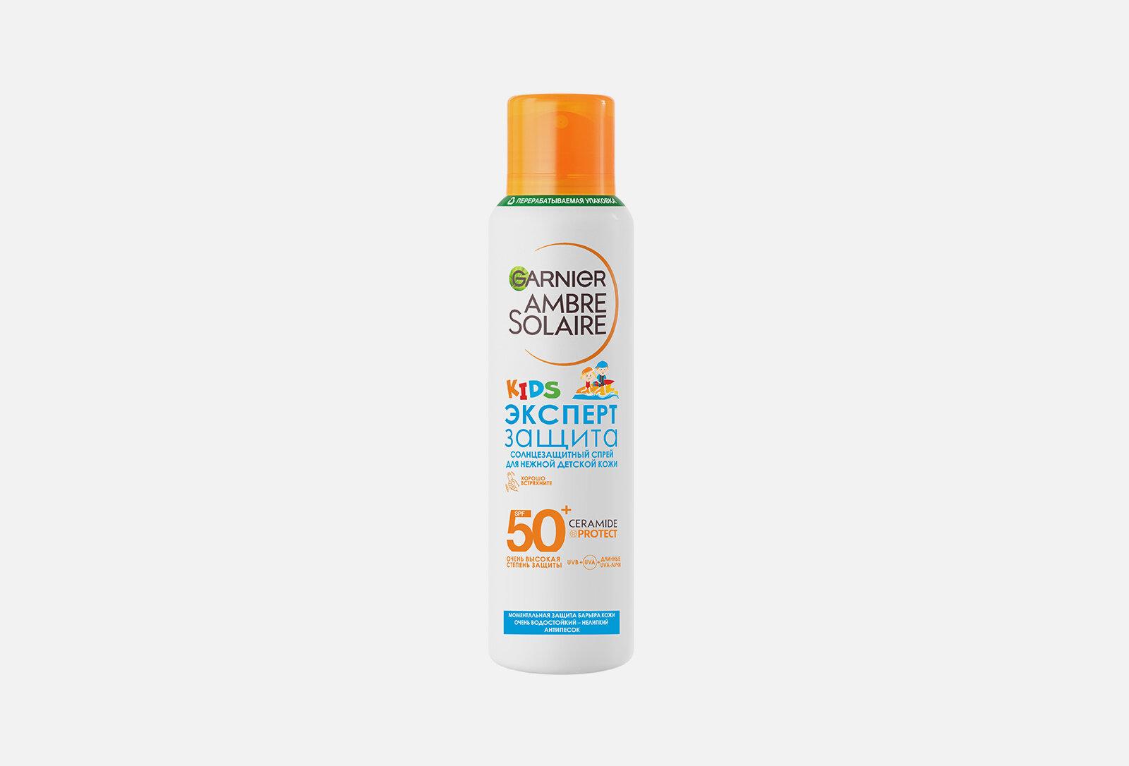 GARNIER Детский спрей сухой солнцезащитный Ambre Solaire Эксперт Защита KIDS анти-песок SPF 50, 150 мл