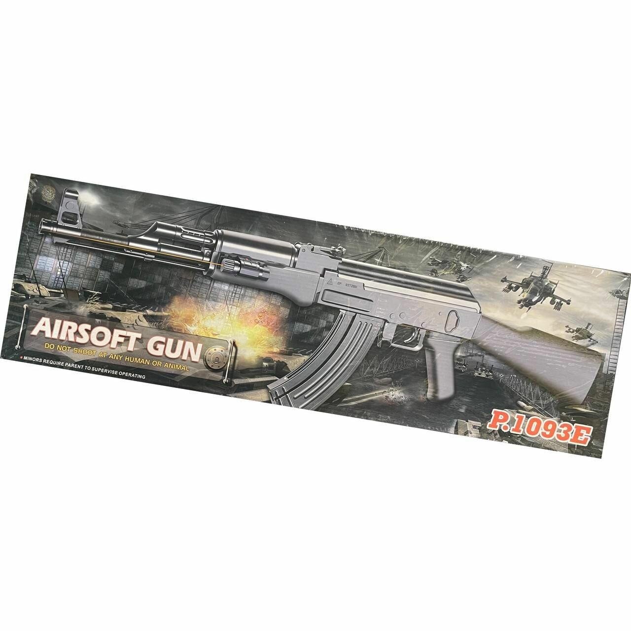 Автомат АК-47 Р.1093E с лазерным прицелом