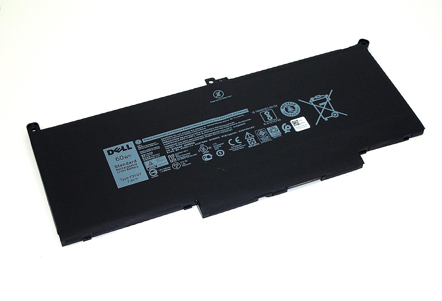 Аккумуляторная батарея для ноутбука Dell Latitude 13 7390 (2x39g) 7.6V 7500mAh черная