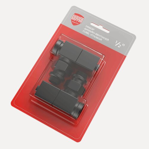 Изображение товара Набор дизайн-вентилей CUBE, угловой (черный) 1/2"