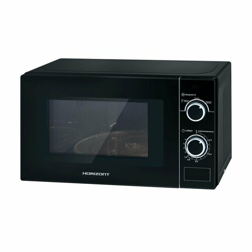 Микроволновая печь Horizont 20MW700-1378DMB 969000₽