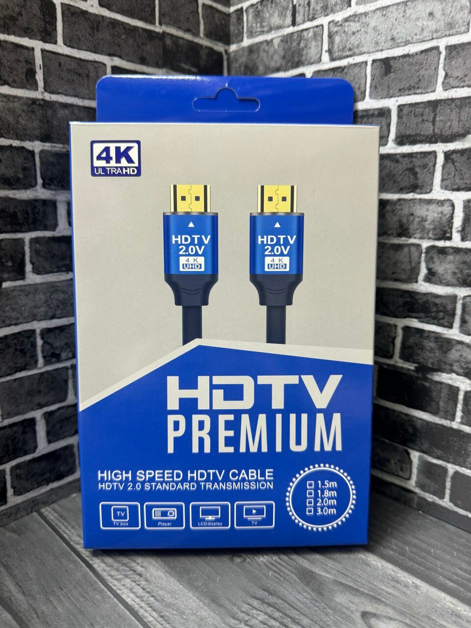 Высококачественный кабель HDMI версия 2.0 4K PREMIUM 1.5 метра