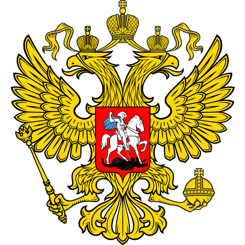 Термонаклейка на одежду - 9 х 10 см 