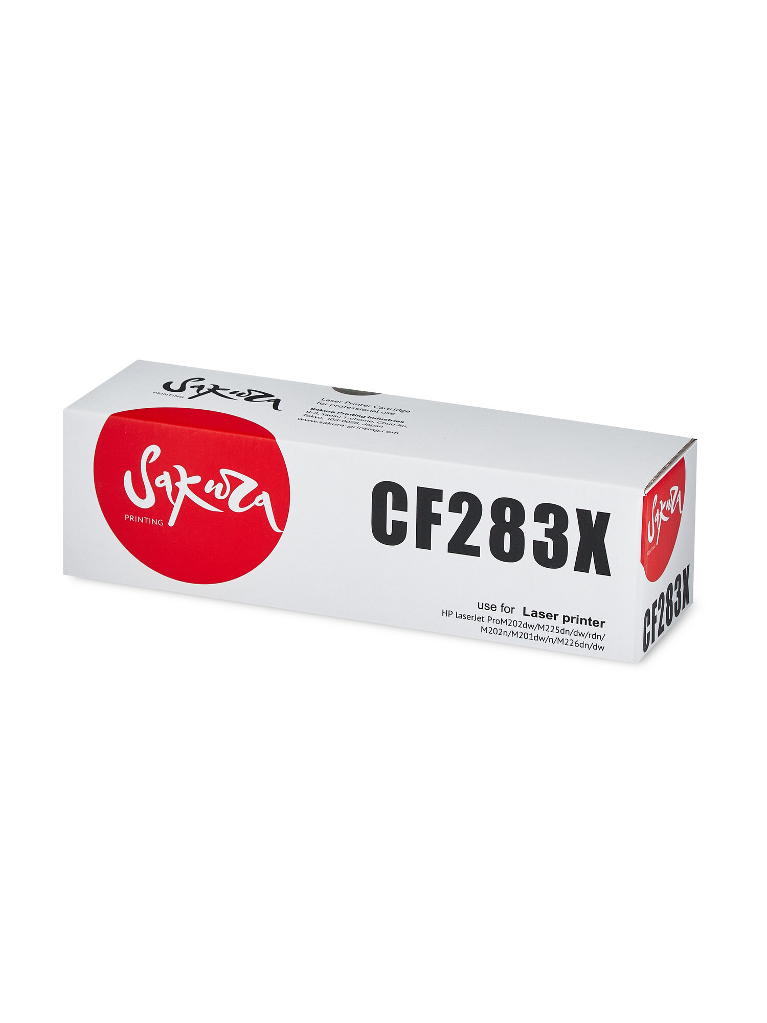 Картридж CF283X (83X) для HP, лазерный, черный, 2200 страниц, Sakura