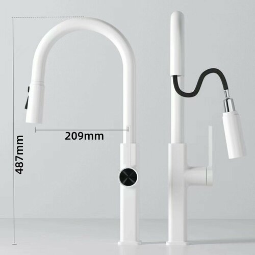 Смеситель для кухни с выдвижной лейкой manya белый 4244₽