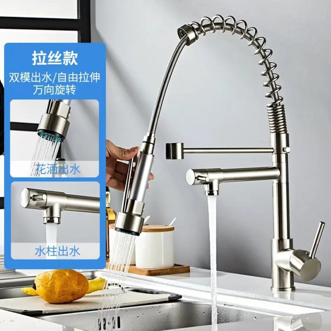 фото Черный встраиваемый пружинный кухонный кран из нержавеющей стали с одной холодной раковиной, вращающийся дракон