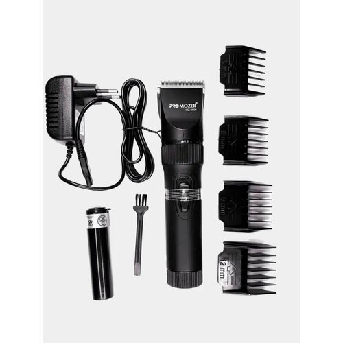 Профессиональная Машинка для стрижки волос ProMozer-9806 Беспроводная 1850₽