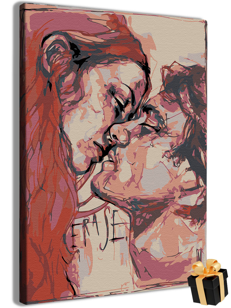 Картина по номерам "Сияние чистого разума / поцелуй девушка с парнем" холст на подрамнике 40х60