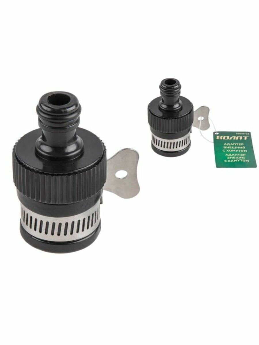 Адаптер соединитель внешний с червячным хомутом волат (55040-02) — фото 1