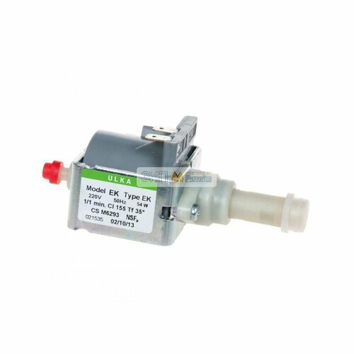 Насос помпа Ulka для моющего пылесоса универсальный 54W - Q072 3100₽