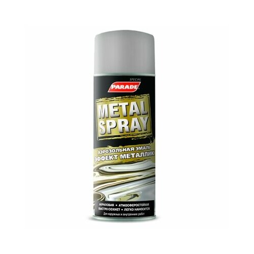 Аэрозольная Эмаль 520мл Parade Metal Spray Алюминий 492₽