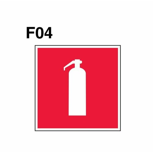 Световозвращающий, плоский, квадратный, красный знак пожарной безопасности F04 Огнетушитель (самоклеящаяся ПВХ плёнка, 450*450*0,1 мм, 20 шт, ГОСТ 12.4.026-2015)